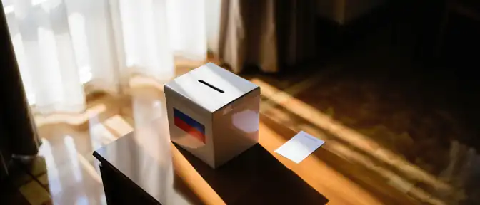 Выборы в Госдуму: российские избиратели в Трабзоне смогут проголосовать на специально созданном участке