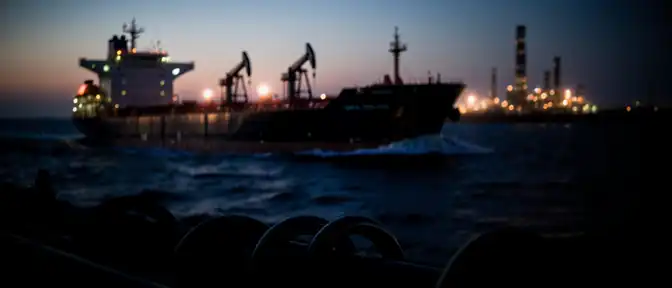 Рекордный рост цен и объемов: Китай наращивает закупки российской нефти
