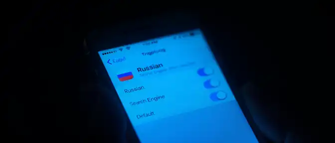 Победа регулятора: Apple открыла путь российским поисковикам на iOS
