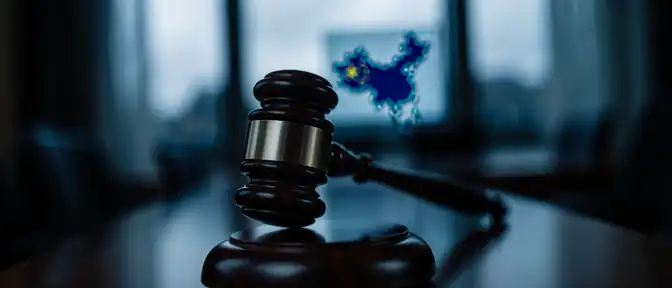Бернд Ланге призывает Евросоюз подготовить инструменты противодействия торговым дисбалансам с Китаем