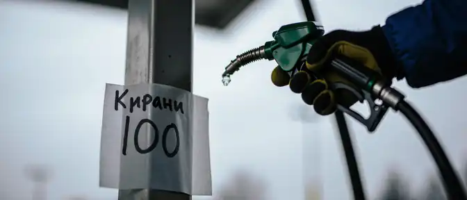 Дизельный дефицит: украинские заправки вводят жесткие лимиты на топливо