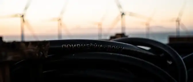 Делегация российских производителей под брендом Сделано в России представила свои возможности на энергетической неделе в Кейптауне