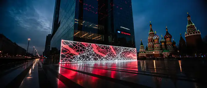 Финансовый занавес сгущается: Евросоюз нанес массированный удар по российскому банковскому сектору