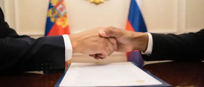Перспективы расширения торговых связей между Москвой и Джакартой